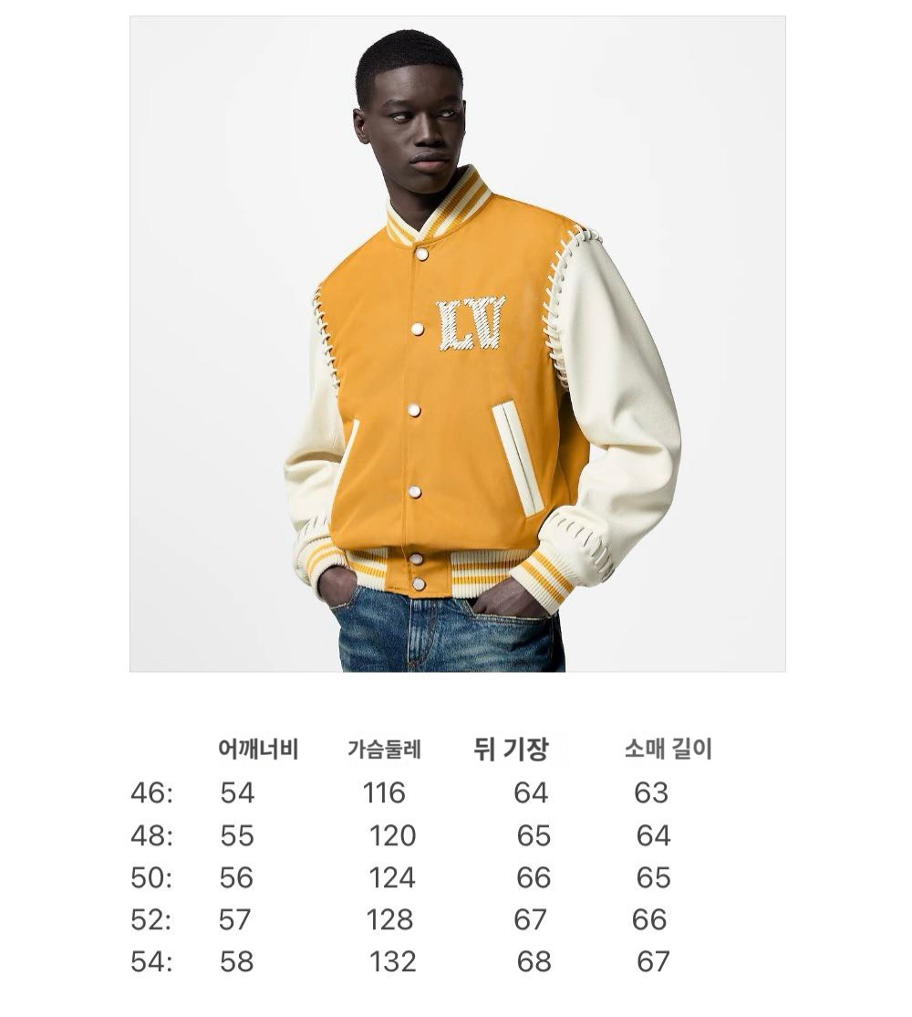 재킷 상품 이미지-S128L4