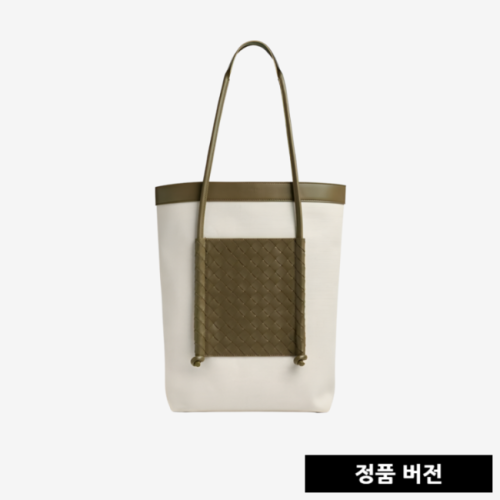 보테가베네타 포르텔로 토트백 755775 [2컬러] [매장-350만원대]