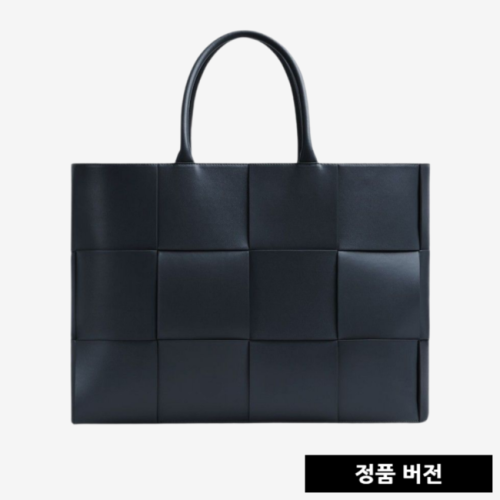보테가베네타 라지 아르코 토트백 680165 [10컬러] [매장-520만원대]