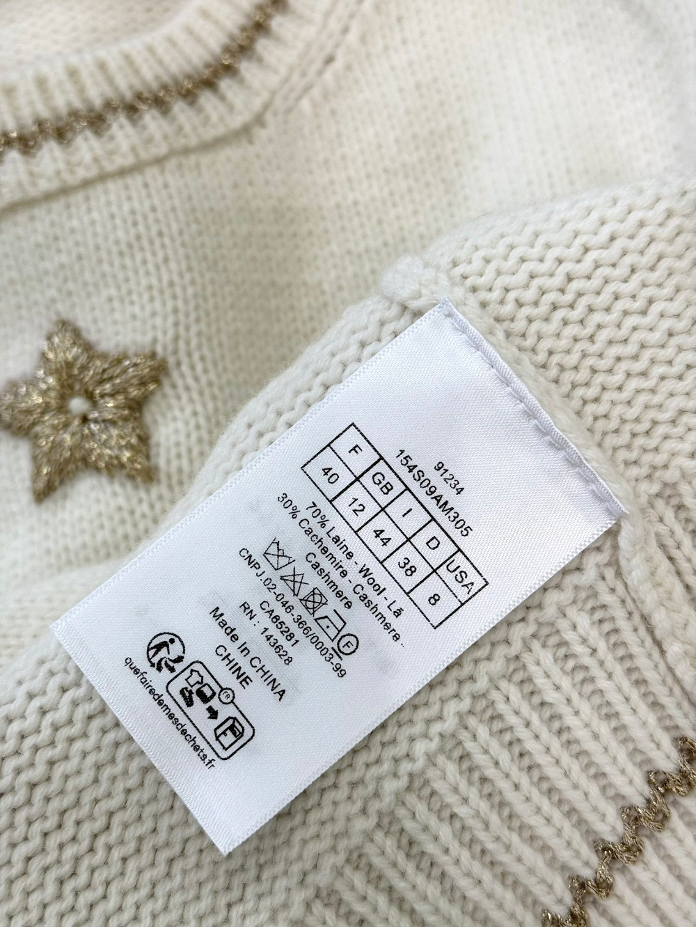 긴팔 티셔츠 상품상세 이미지-S323L22