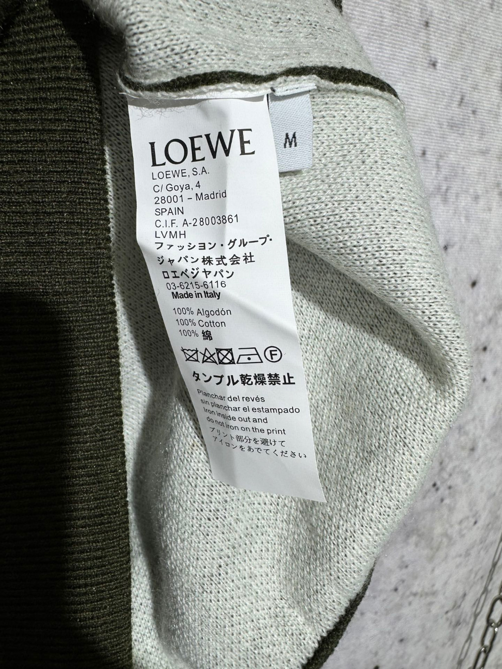 재킷 상품상세 이미지-S159L22