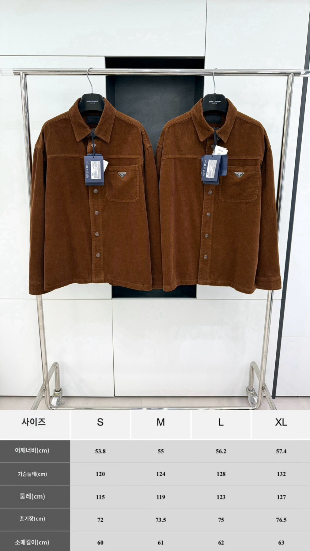 긴팔 티셔츠 상품 이미지-S106L4