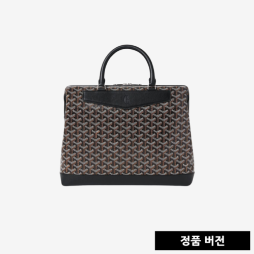 고야드 시스알팡 서류 가방 [5컬러] [매장-600만원대]