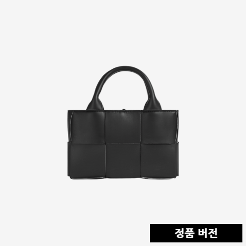 보테가베네타 캔디 아르코 토트백 729029 [3컬러] [매장-400만원대]