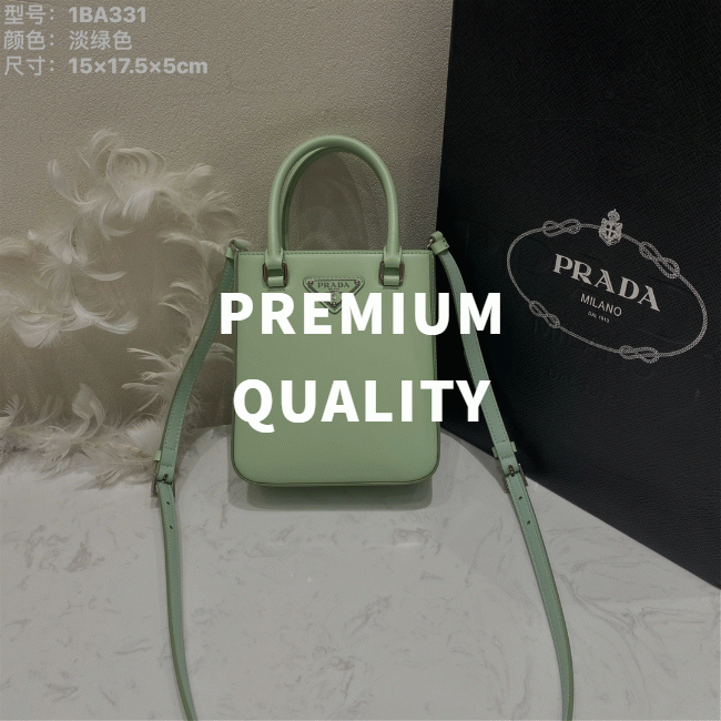 프라다 삼각로고 브러시드 레더 토트백 스몰 1BA331