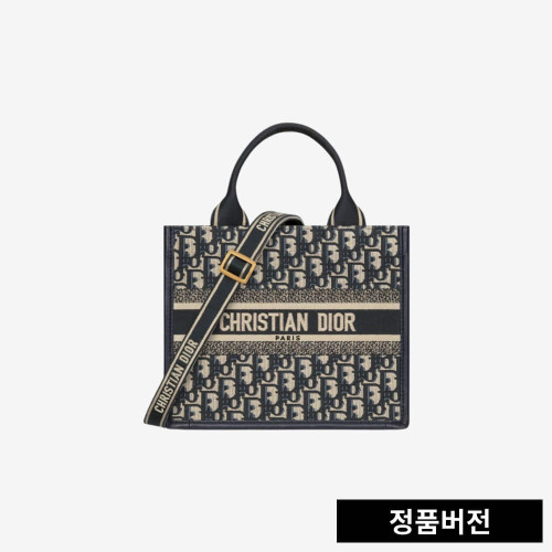 디올 북 토트 스몰 백 M1265ZRIW_M828 [매장-420만원대]