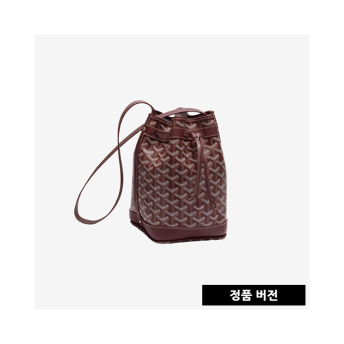 고야드 쁘띠 플로 버킷 백 [버건디] PEFLOTPMLTY33CL33P