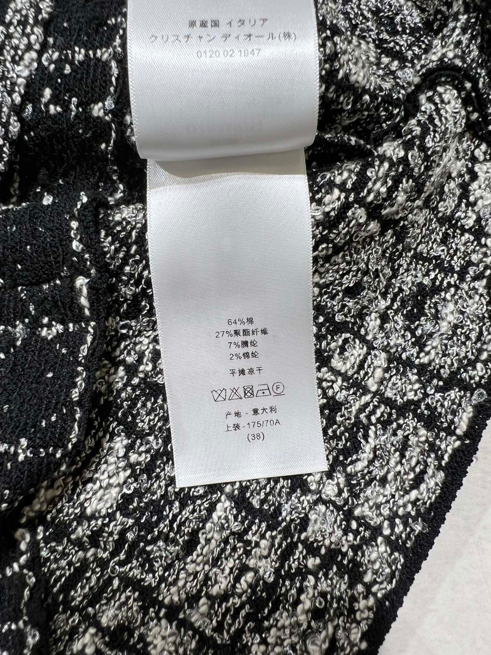 치마 상품상세 이미지-S137L15