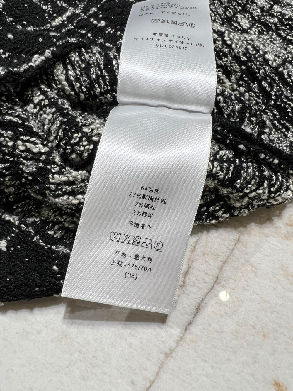치마 상품상세 이미지-S138L11