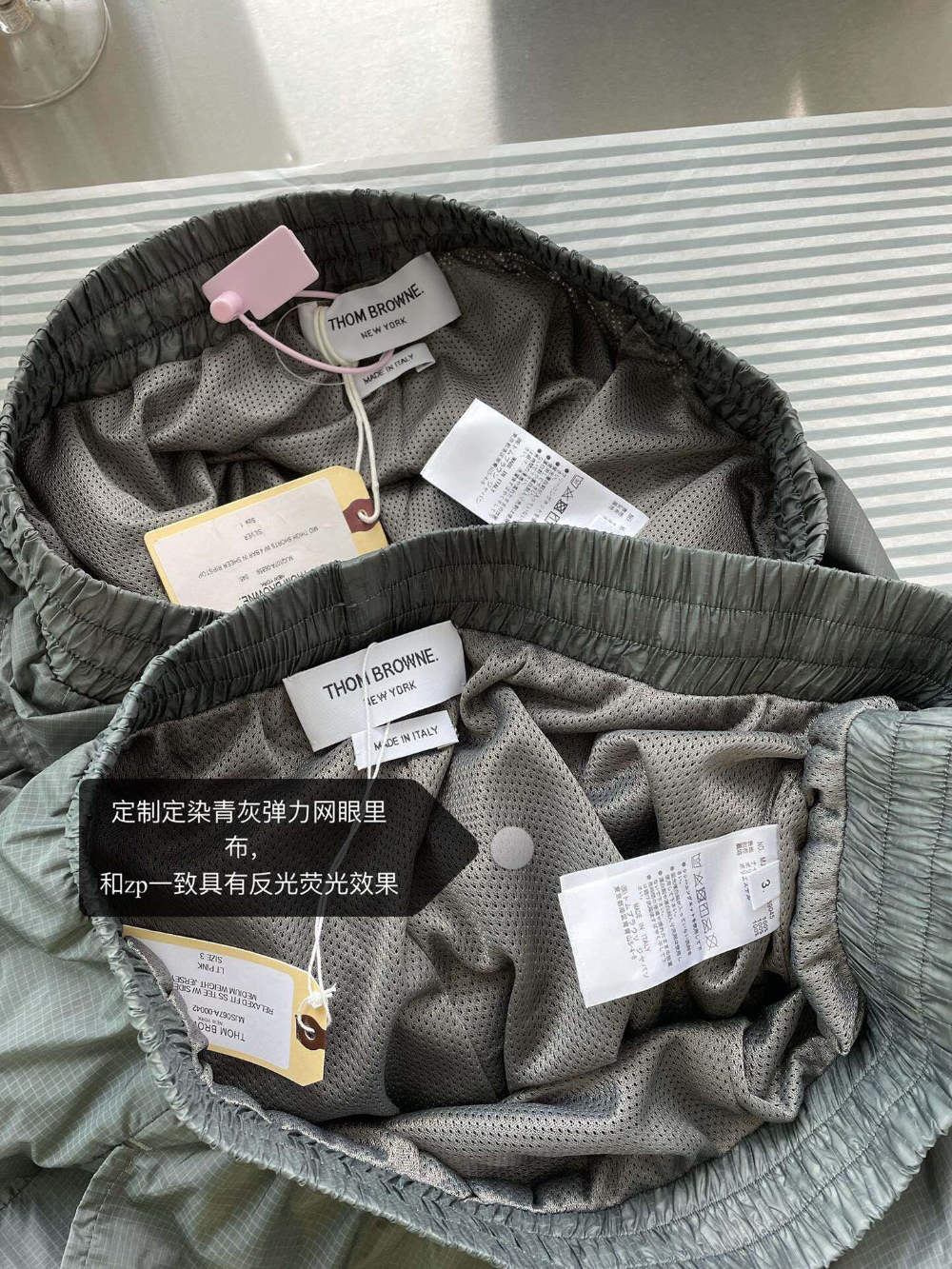 반팔 티셔츠 상품상세 이미지-S947L22