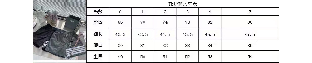 반팔 티셔츠 상품 이미지-S947L2