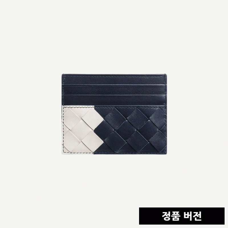 보테가베네타 인트레치아토 신용카드 케이스 743209 [2컬러] [매장-58만원대]