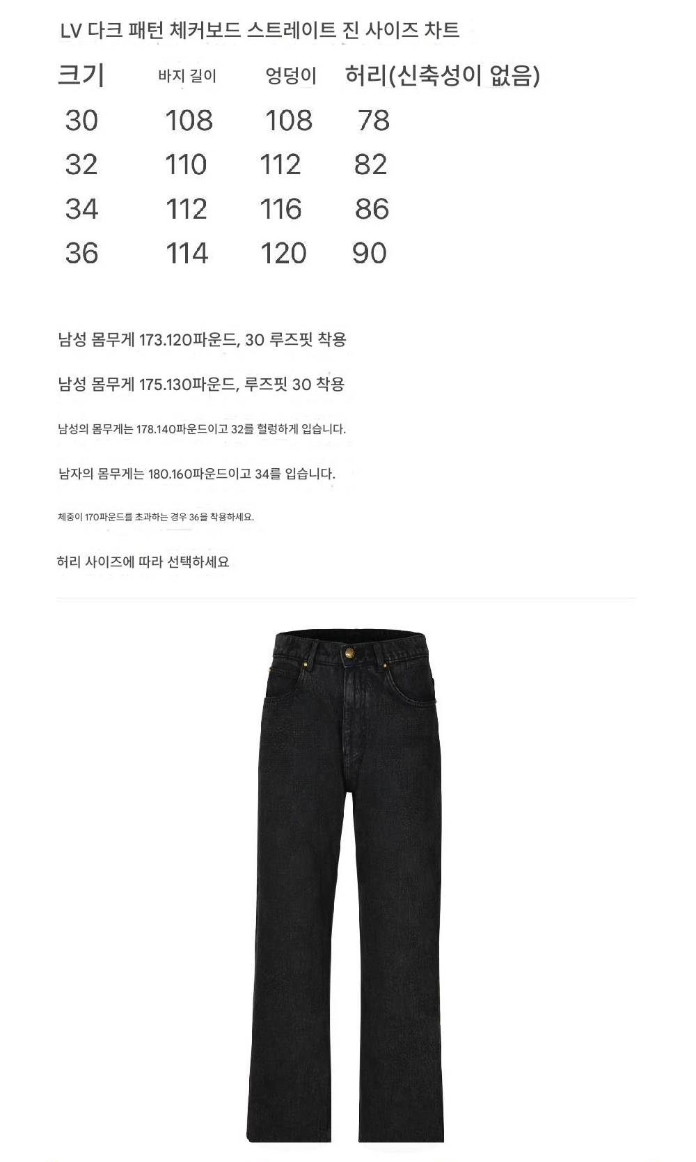 재킷 상품 이미지-S258L3