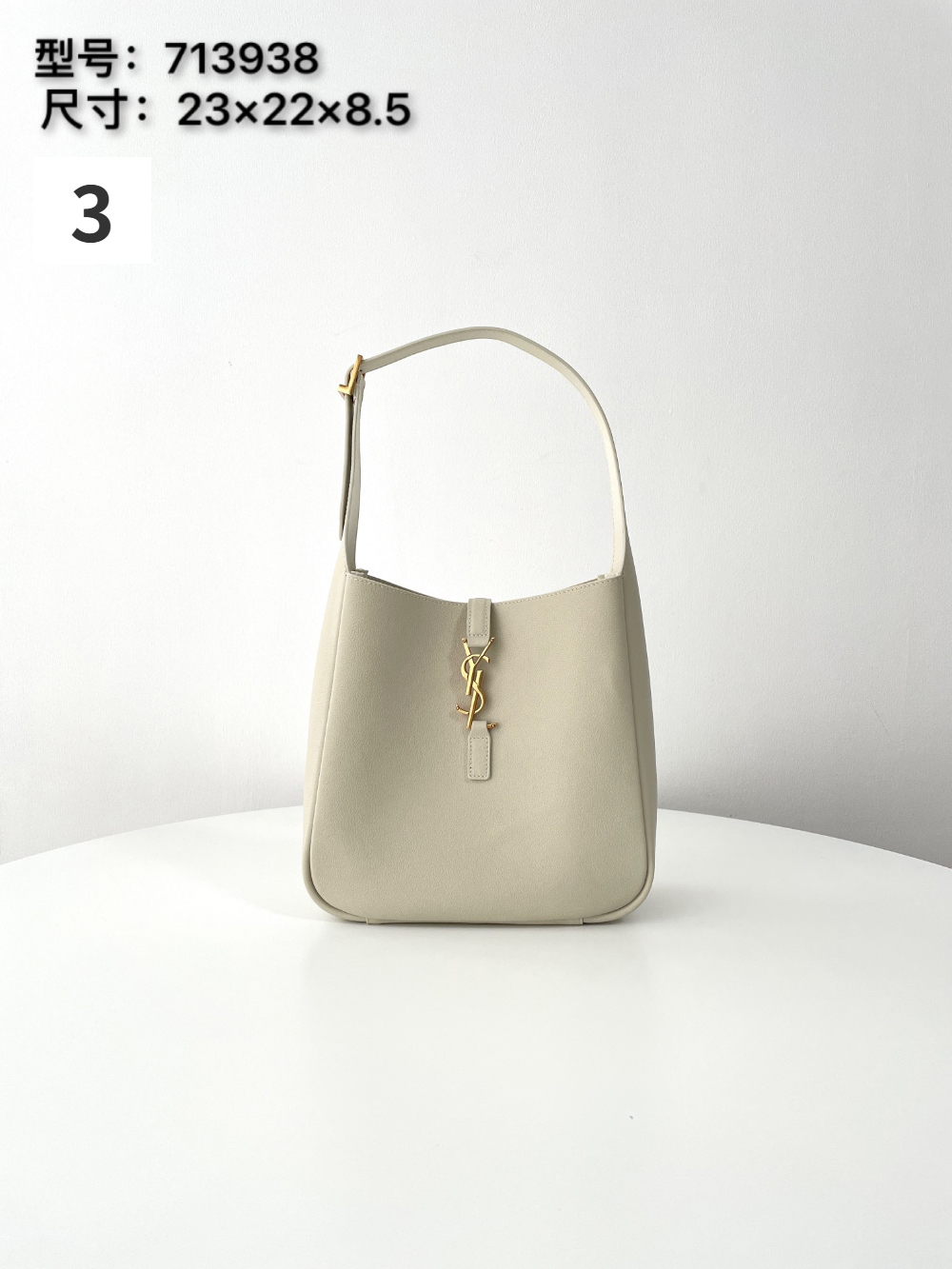 가방 화이트 색상 이미지-S174L22
