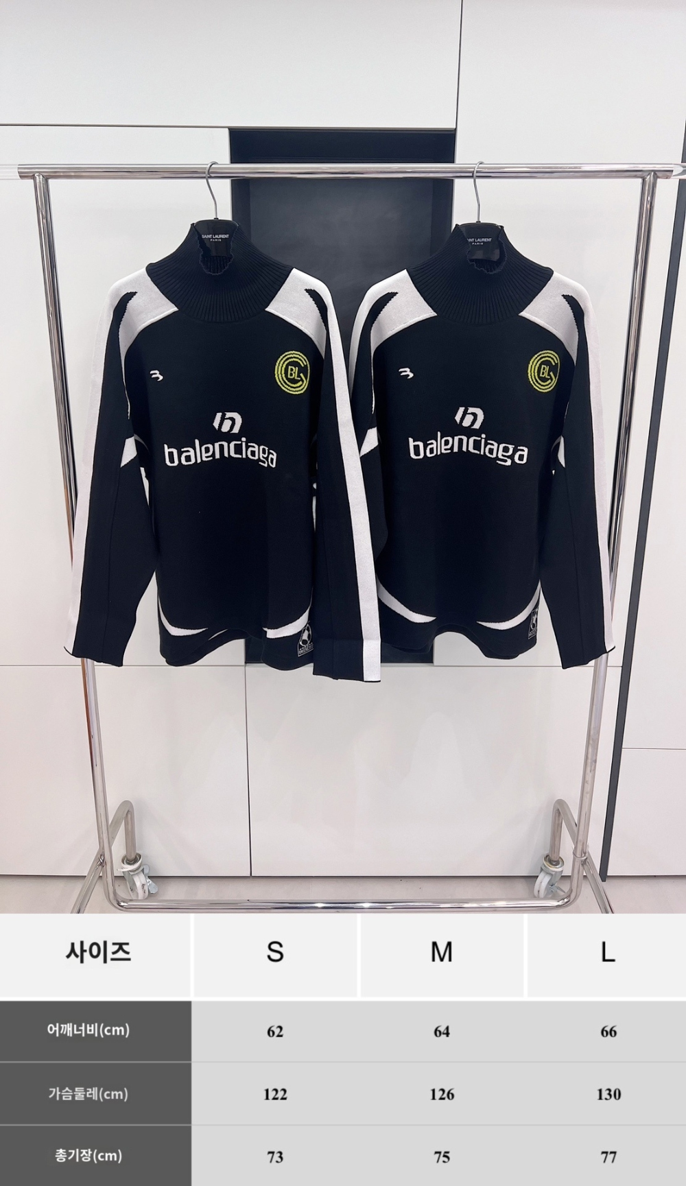 가방 상품 이미지-S102L4