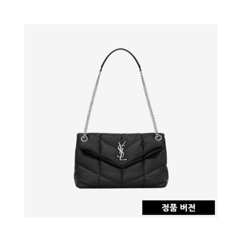 입생로랑 나파 퀄팅 푸퍼백 블랙 은장 5774761EL001000 [매장-420만원대]