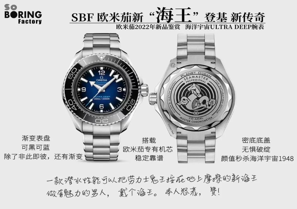 시계 화이트 색상 이미지-S232L3