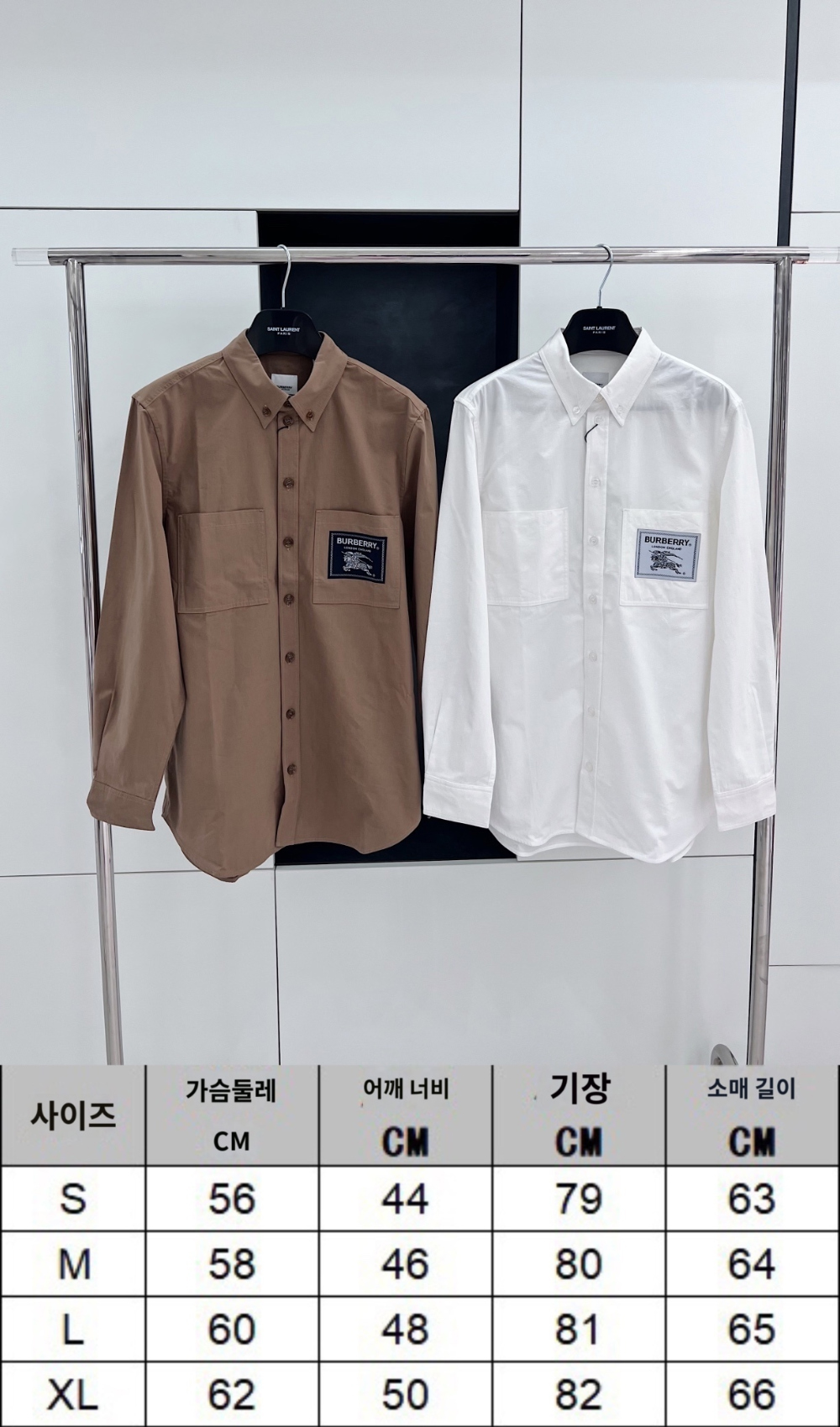 상품 이미지-S1174L3