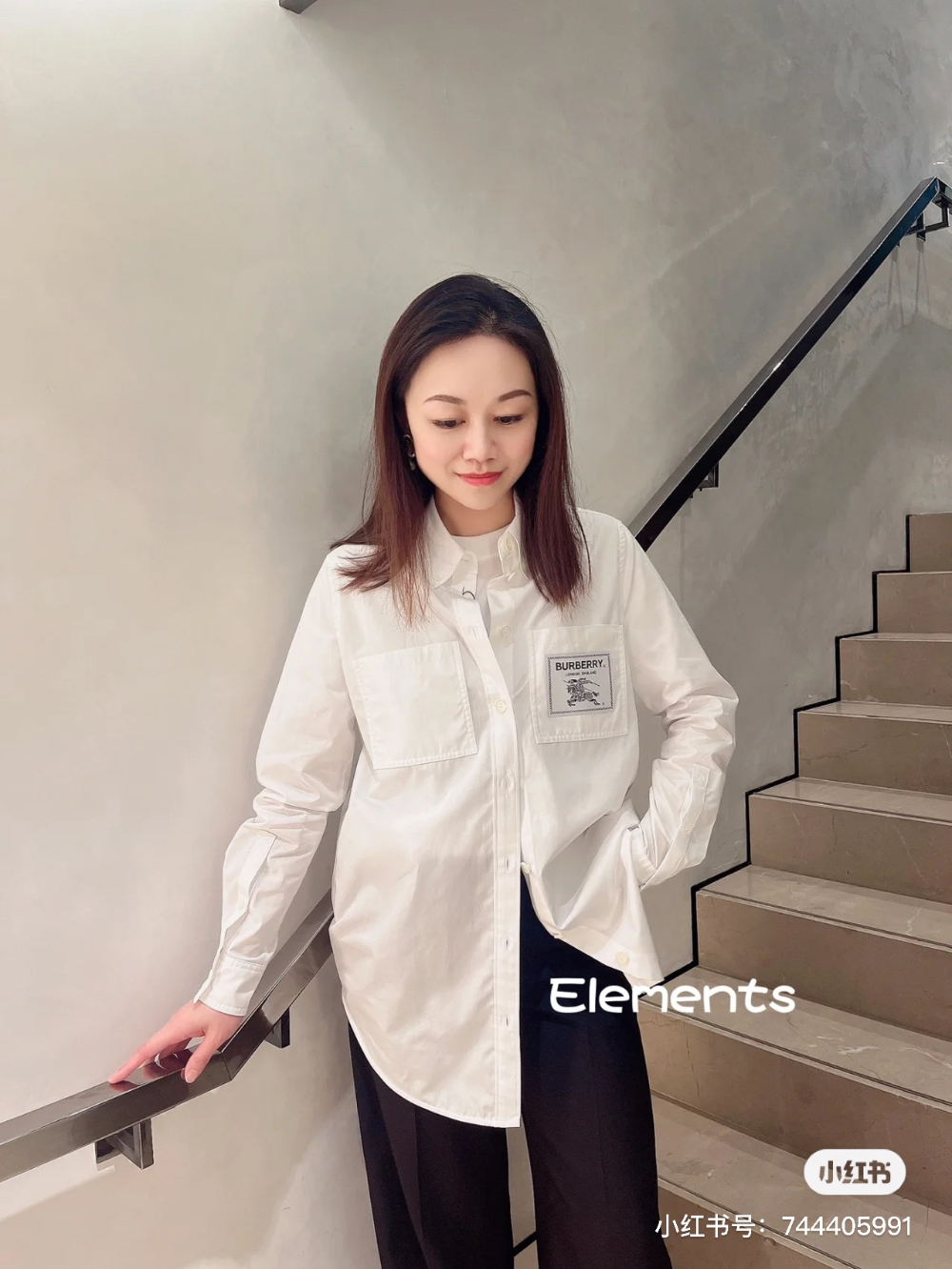 모델 착용 이미지-S1174L5