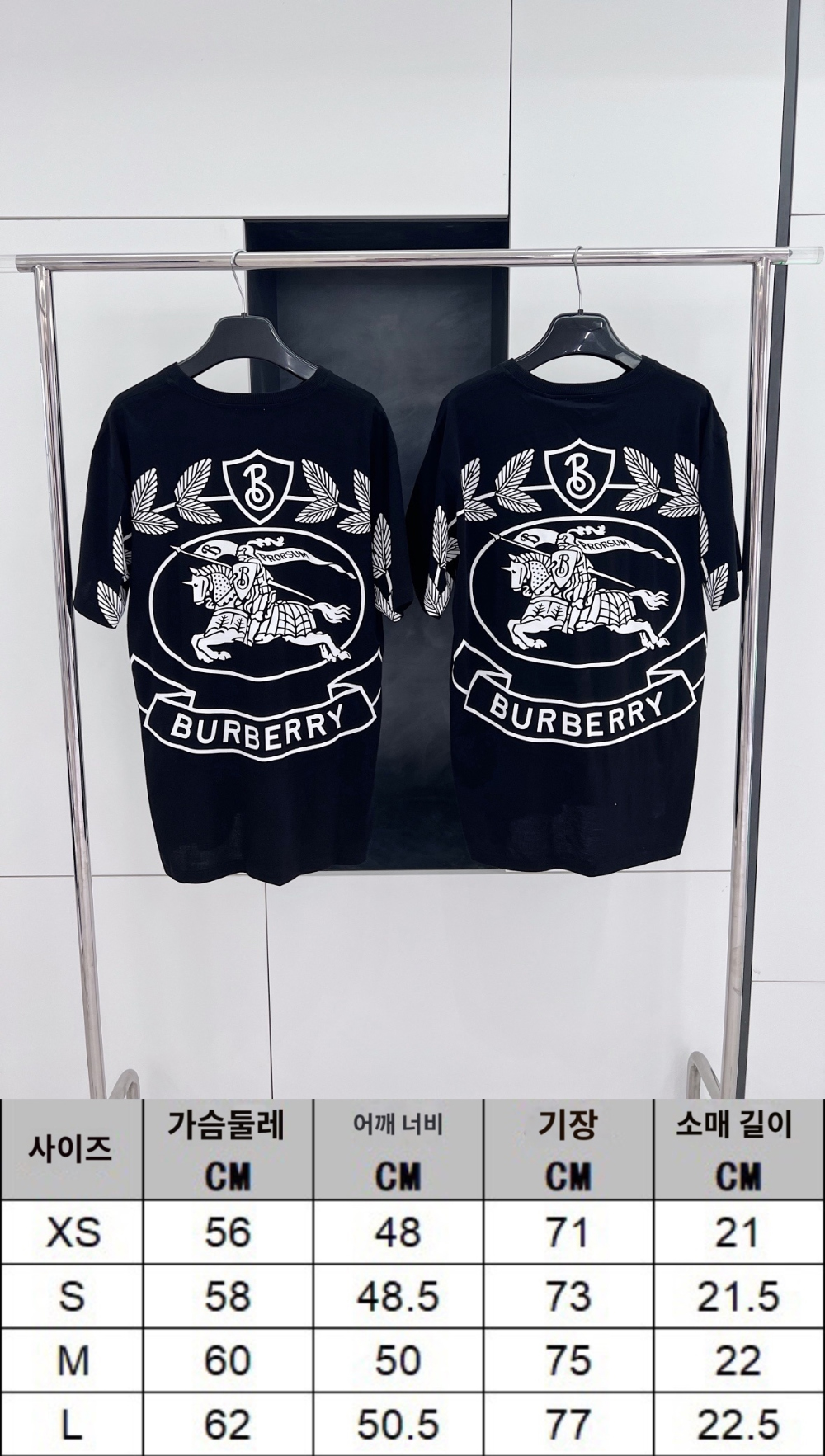 반팔 티셔츠 상품 이미지-S1108L3