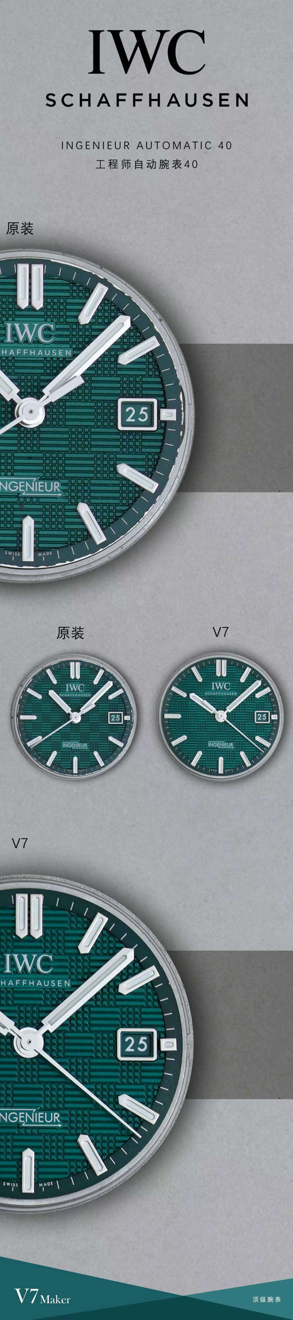 시계 상품상세 이미지-S12L13