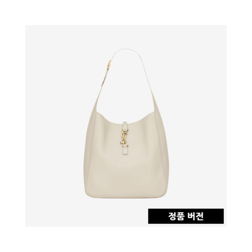 입생로랑 그레인 소프트 라지백 753837AAAUQ9207 [빈티지화이트] [매장-420만원대]