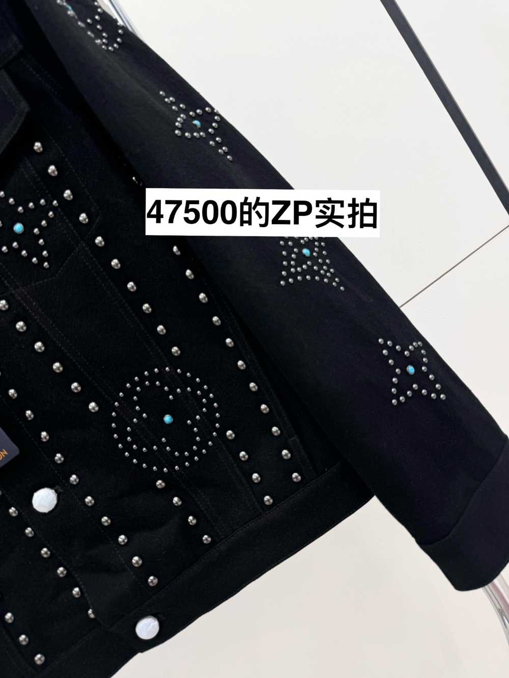 재킷 상품상세 이미지-S132L20
