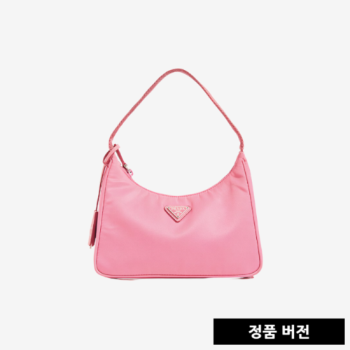 프라다 리에디션 2000 리나일론 핑크 미니 호보백 1NE515_RDH0_F0002 [매장-150만원대]
