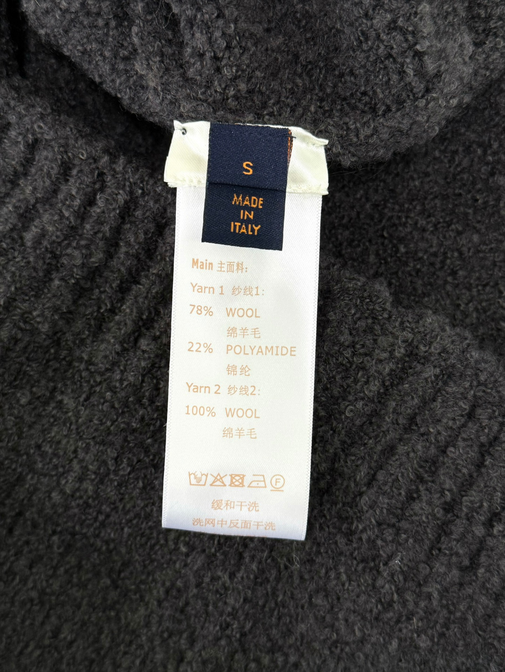 긴팔 티셔츠 상품상세 이미지-S222L22