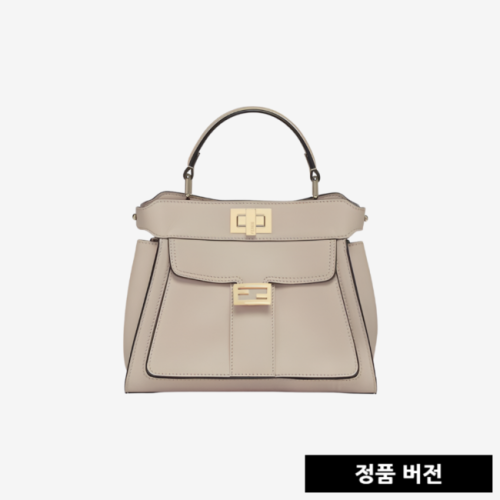 펜디 도브 그레이 미니 피카부백 8BN244 [매장-400만원대]