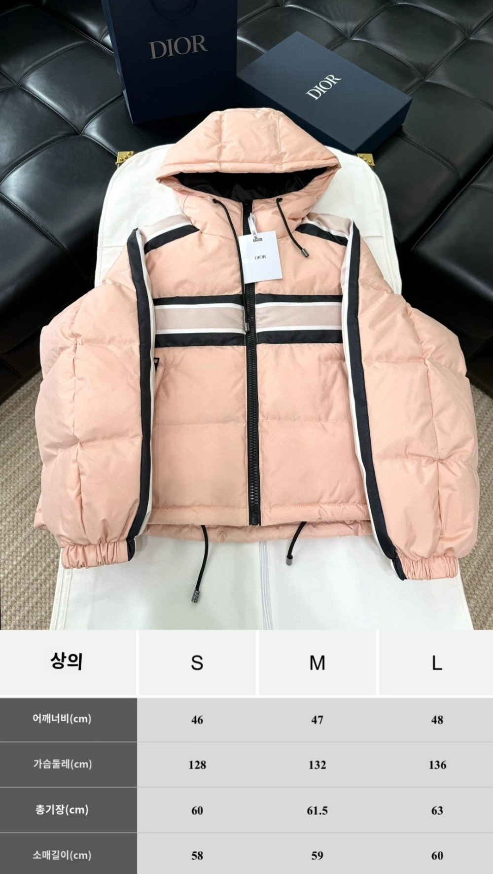 패딩 상품 이미지-S206L4