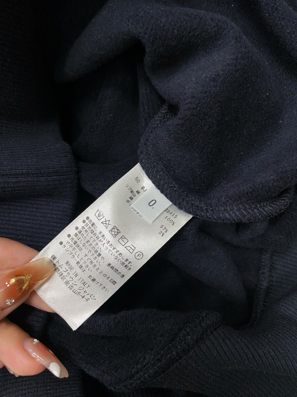 긴팔 티셔츠 상품상세 이미지-S920L35