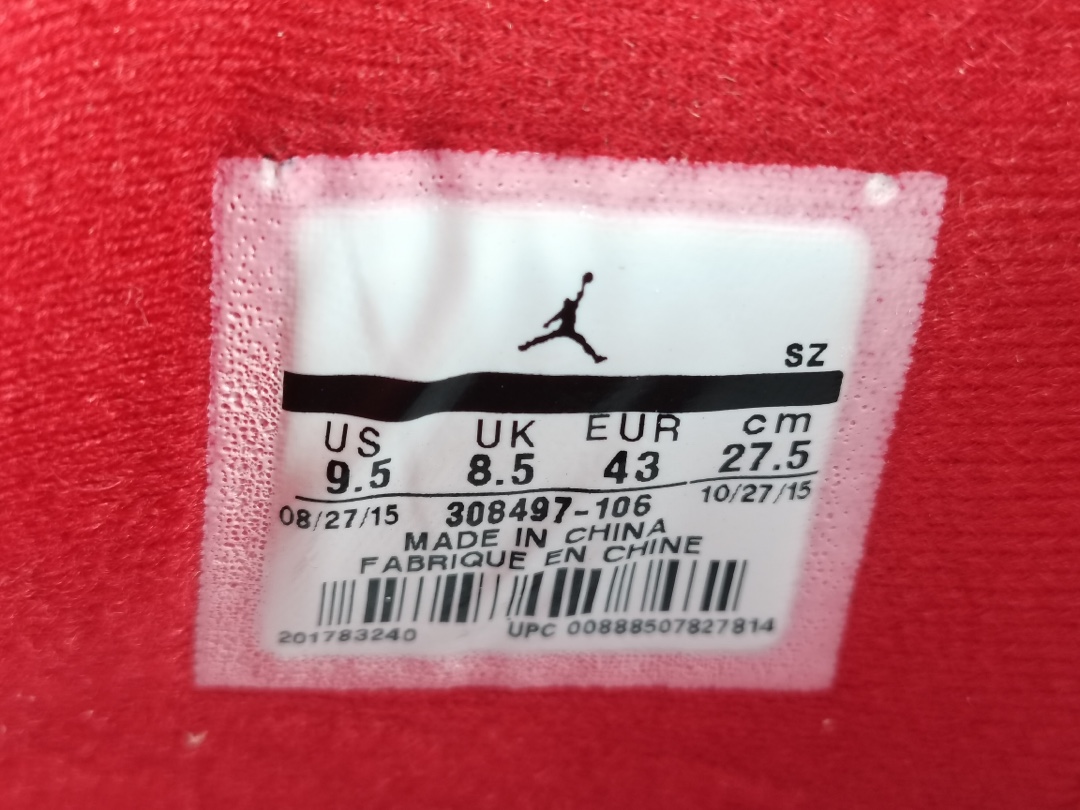 JJ166233509058_content_17.jpg
