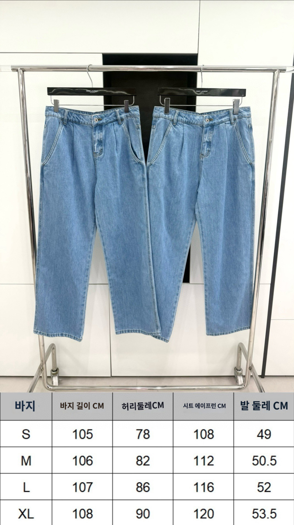 블레이저 상품 이미지-S156L4