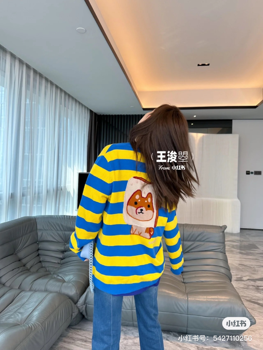 가방 모델 착용 이미지-S1157L12