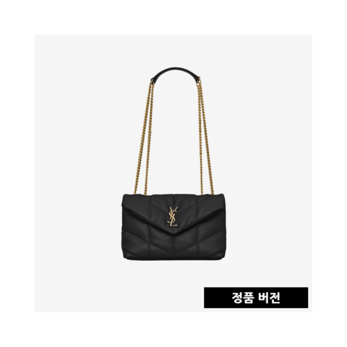 입생로랑 나파 토이 푸퍼백 7593371EL071000 [매장-320만원대]