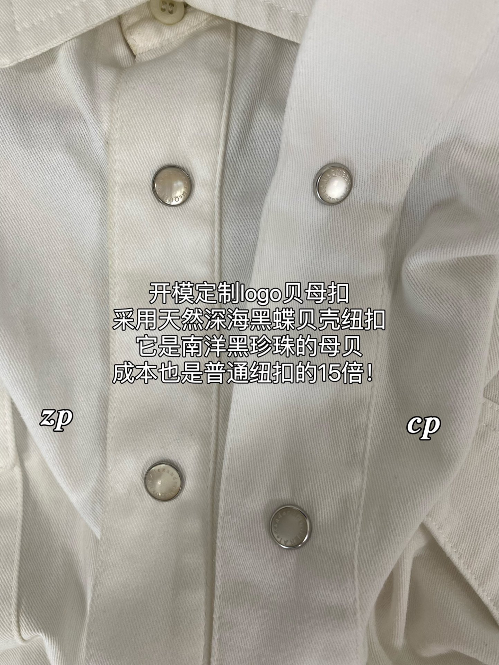 상품상세 이미지-S890L15