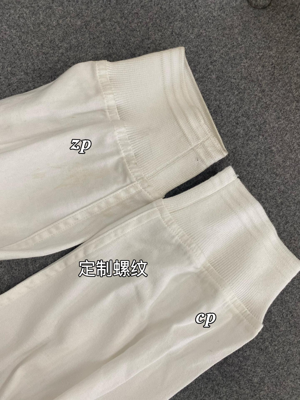 상품상세 이미지-S890L16