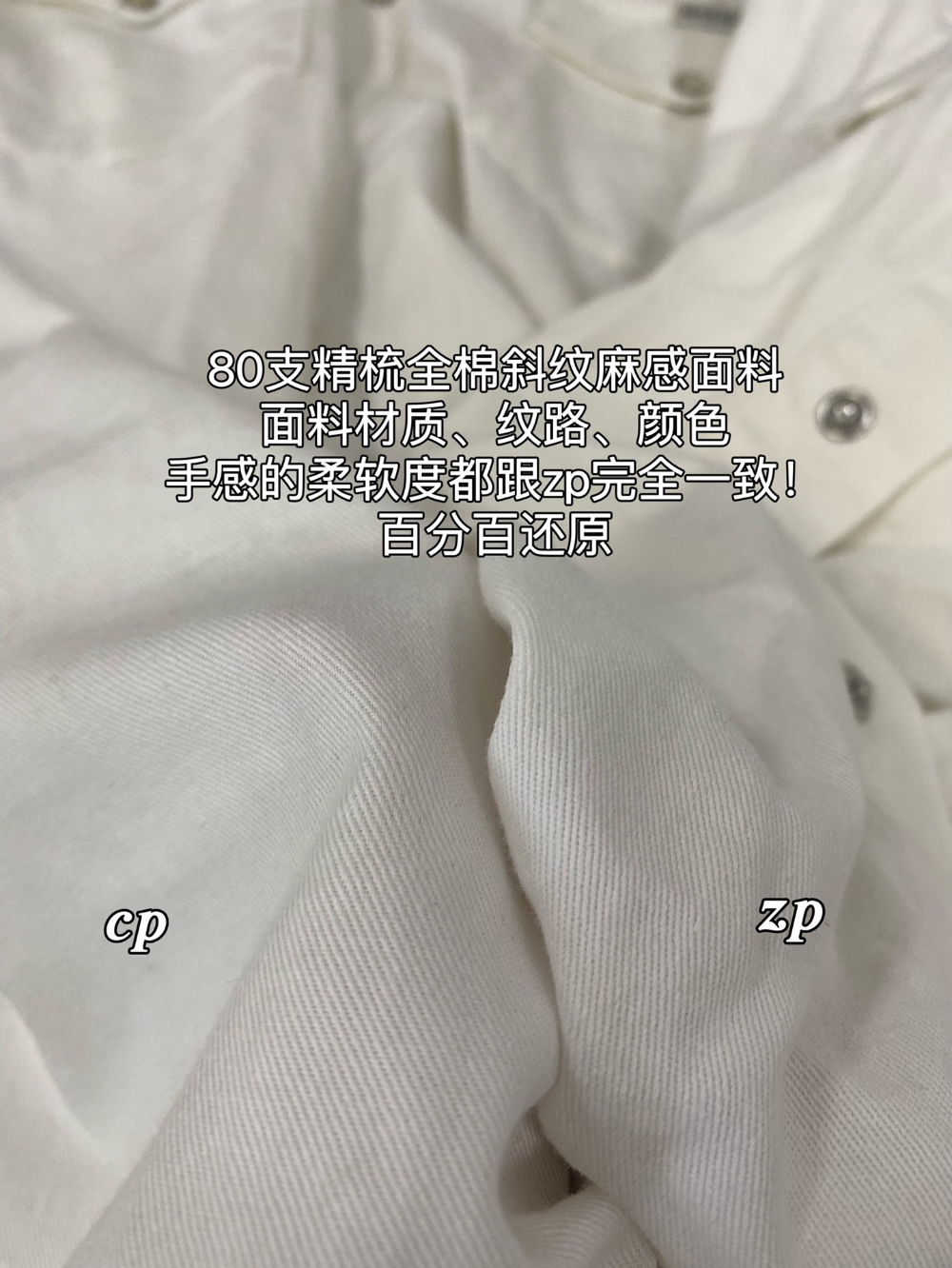 상품상세 이미지-S890L17