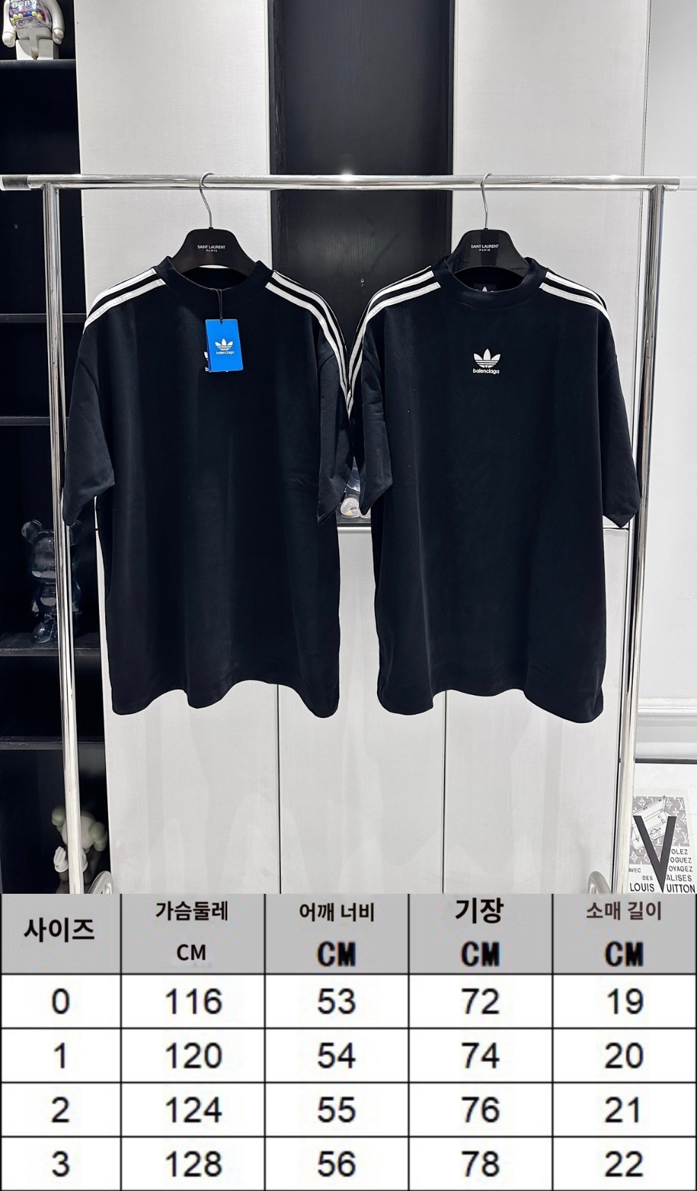 재킷 상품상세 이미지-S1020L3