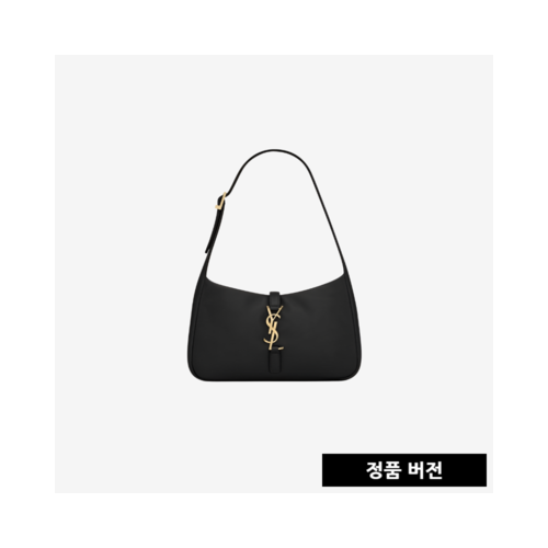 입생로랑 램스킨 LE 5 A 7 백 763419 [매장-340만원대]