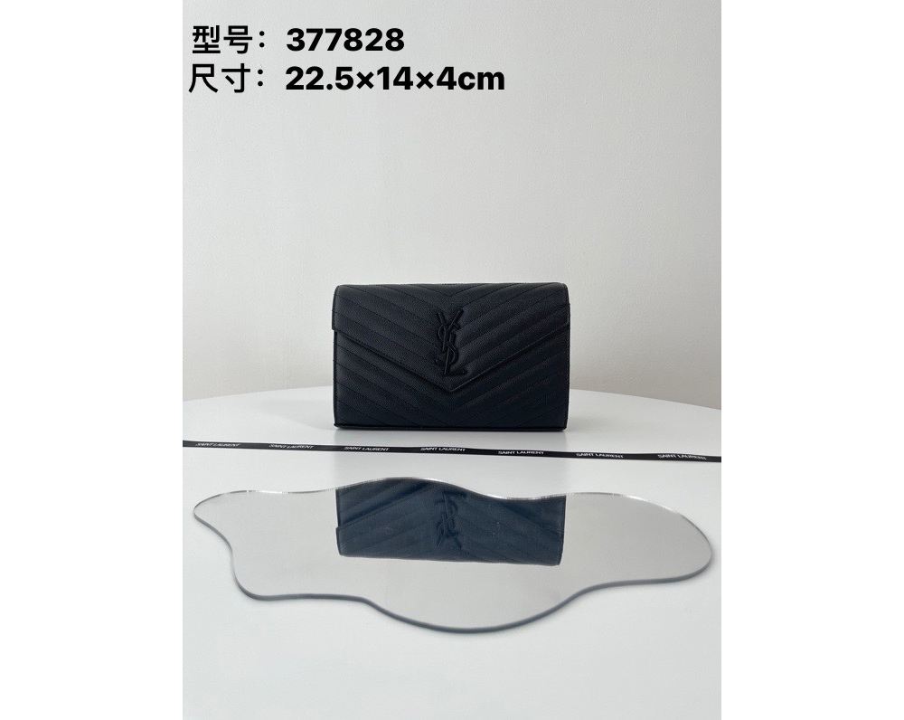 가방 상품상세 이미지-S38L14