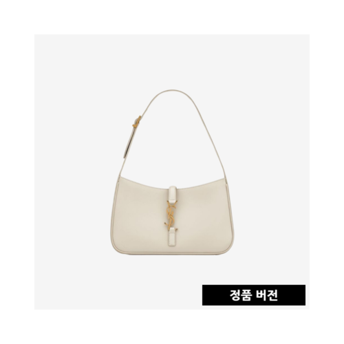입생로랑 베지터블 5 A 7 호보백 화이트 금장 6572282R20W9207 [매장-320만원대]