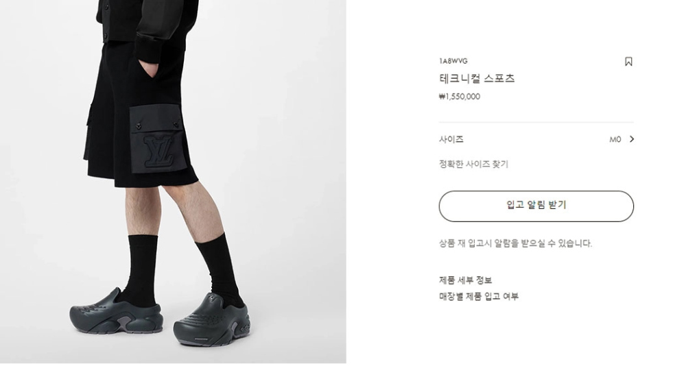 반팔 티셔츠 모델 착용 이미지-S14L2