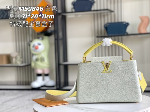 루이비통 카퓌신 MM 숄더백 M59846