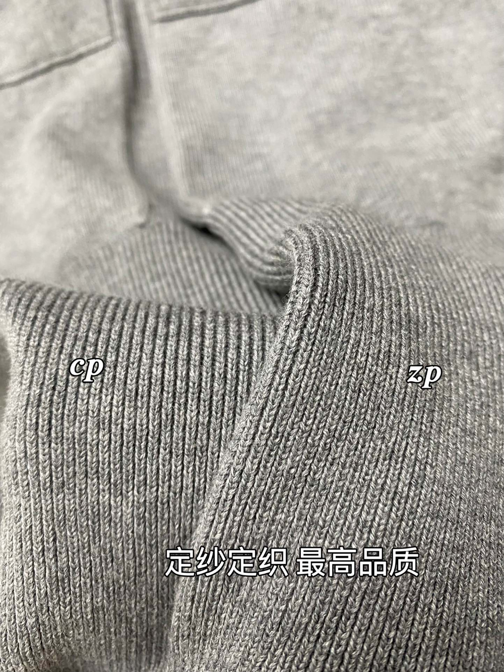 바지 상품상세 이미지-S887L11