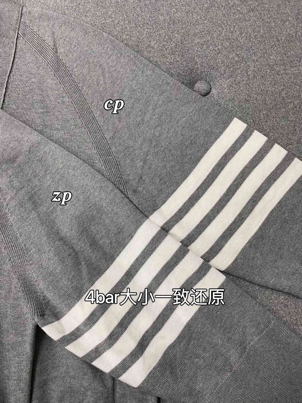 바지 상품상세 이미지-S887L7