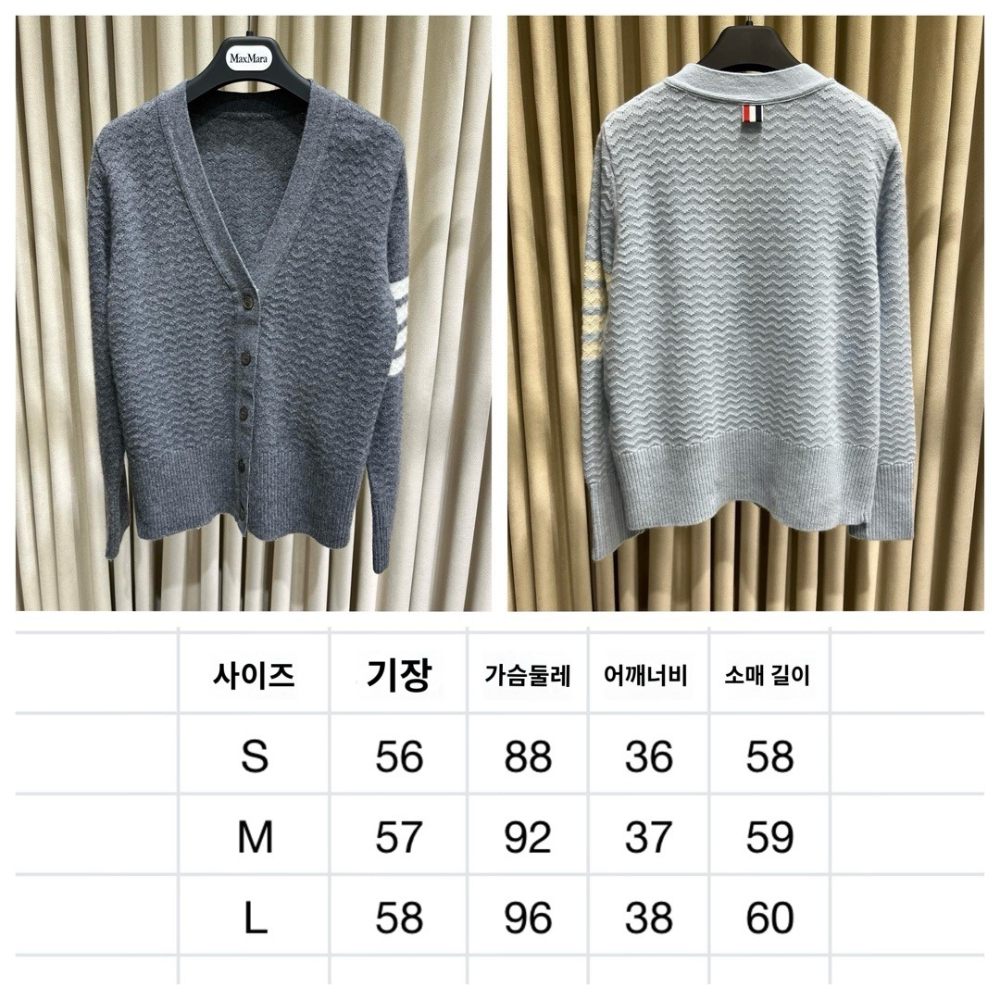 긴팔 티셔츠 상품 이미지-S56L4