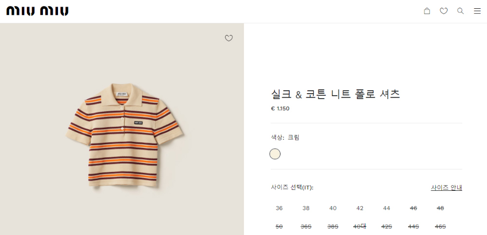 반팔 티셔츠 상품 이미지-S52L8