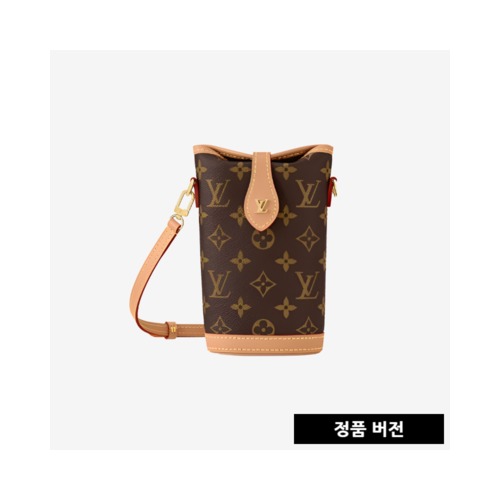 루이비통 폴드미 파우치 M80874